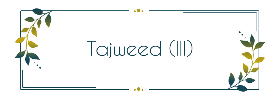Tajweed (part3)