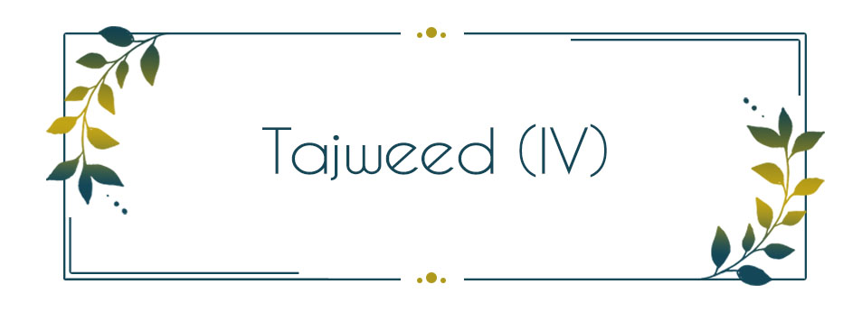Tajweed (part4)