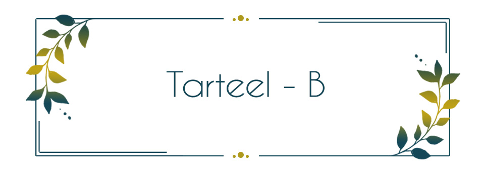 Tarteel (B)