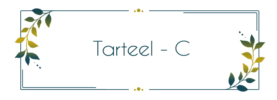 Tarteel (C)
