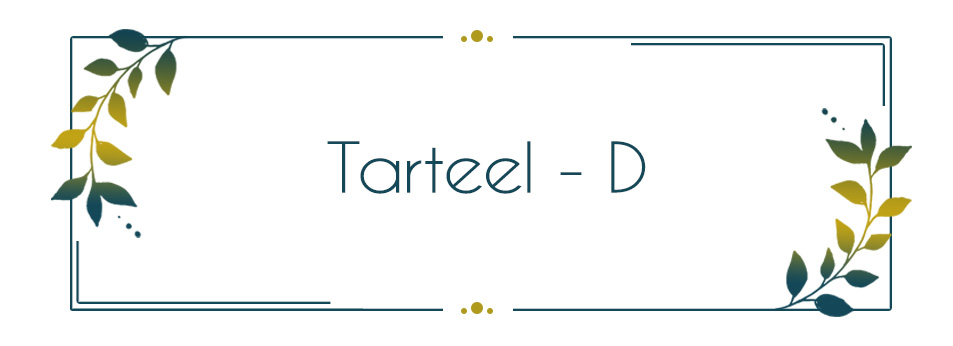 Tarteel (D)