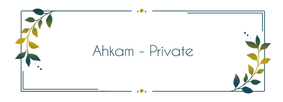 Ahkam - Private 