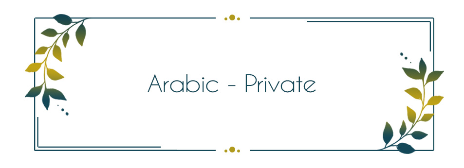Arabic2 - Private