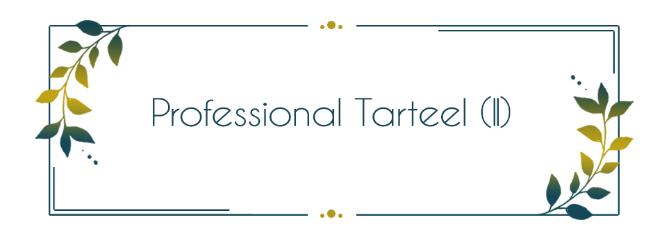 Professional Tarteel (II)