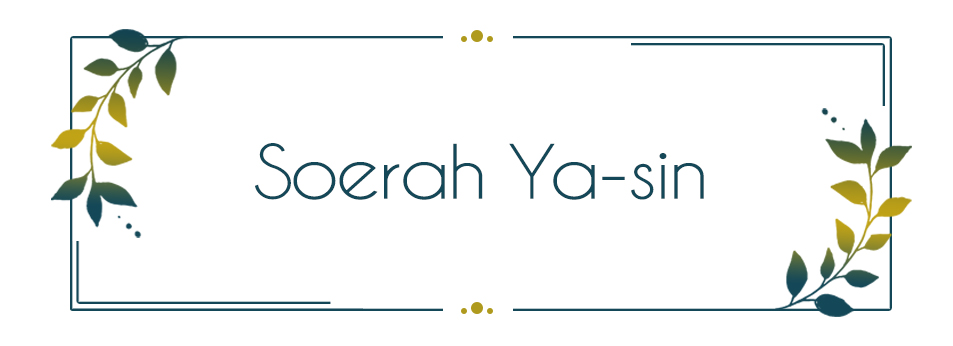 Soerah Ya-sin