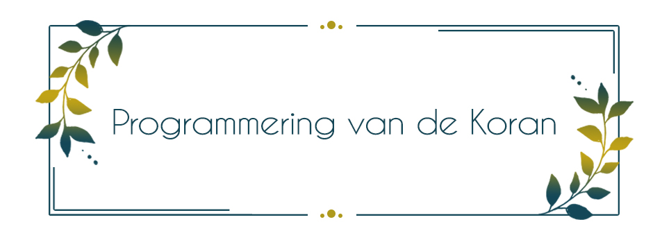 Programmering van de Koran (Scratch Jr)